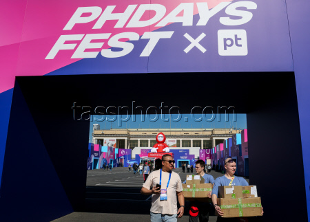 Киберфестиваль Positive Hack Days в Москве