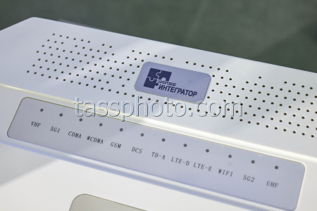 Demonstration of Unified State Exam monitoring system in Moscow