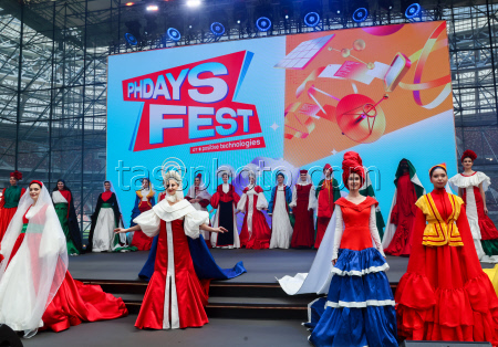 Киберфестиваль Positive Hack Days в Москве
