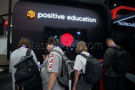 Киберфестиваль Positive Hack Days в Москве