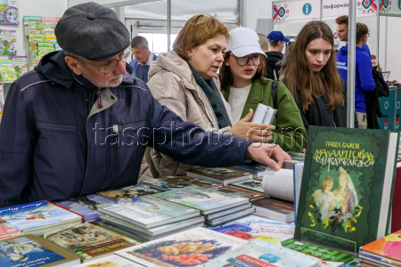 Санкт-Петербургский международный книжный салон
