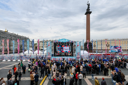 2025 St Petersburg International Book Salon