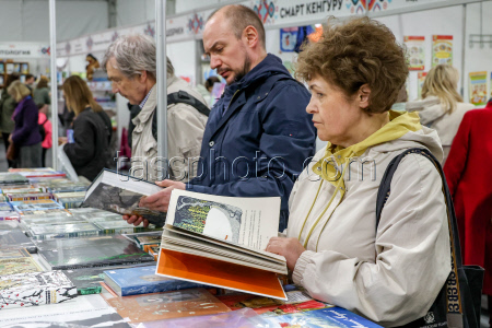 Санкт-Петербургский международный книжный салон
