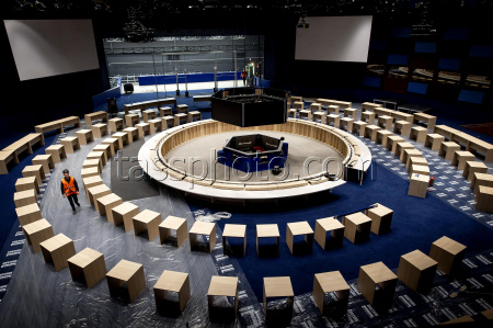 NATO Summit preparations take shape at The Hague's World Forum
