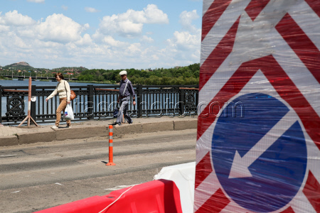Bridge under repair in Donetsk