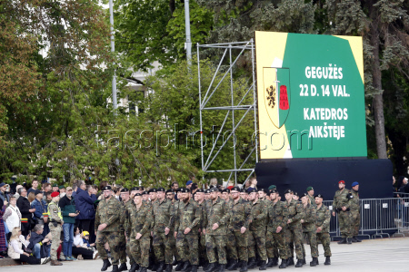 German 45th Armoured Brigade's inauguration in Lithuania