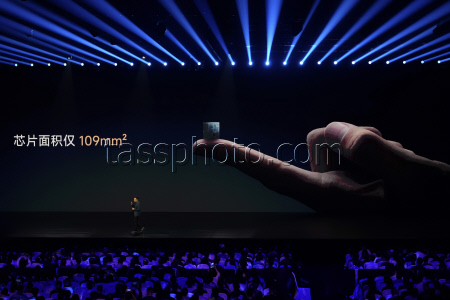 China Xiaomi