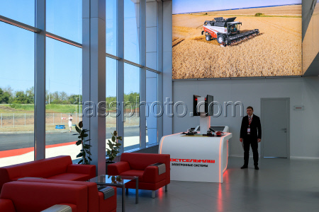 Rostselmash dealership centre in Volgograd Region, Russia