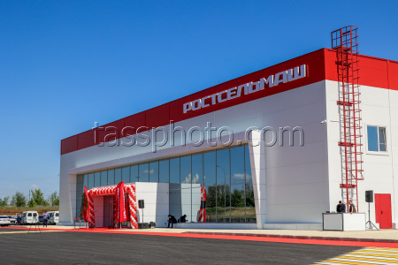 Rostselmash dealership centre in Volgograd Region, Russia