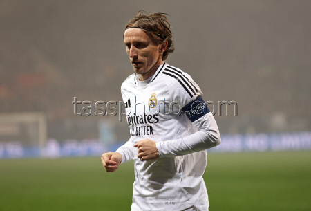 Luka Modric announces that he will leave Real Madrid