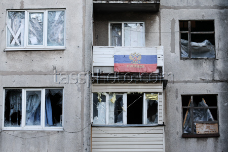 Donetsk People's Republic in aftermath of drone attack
