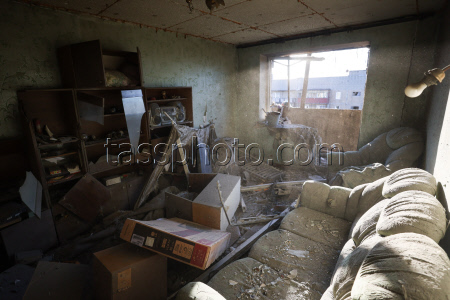 Donetsk People's Republic in aftermath of drone attack