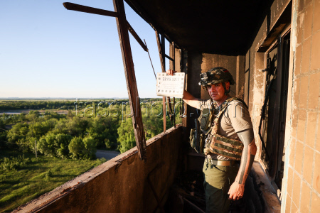 Donetsk People's Republic in aftermath of drone attack