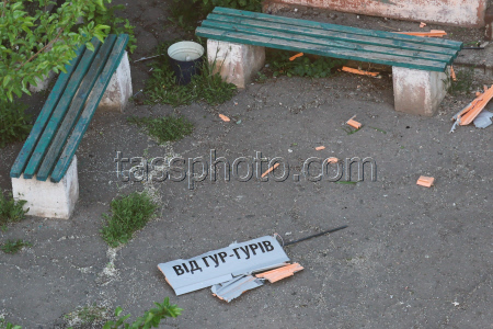 Donetsk People's Republic in aftermath of drone attack