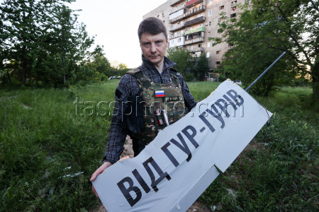 Donetsk People's Republic in aftermath of drone attack