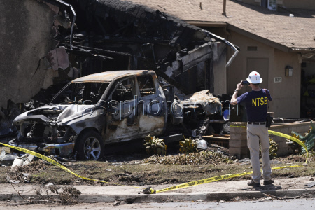 Plane Crash San Diego