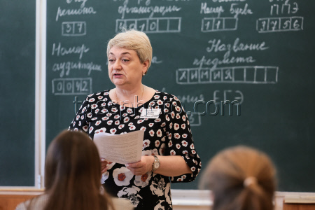 Сдача ЕГЭ в Иванове