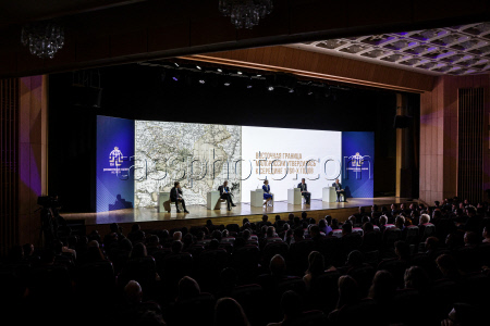 Conference on Southern Russia and national identity in Moscow