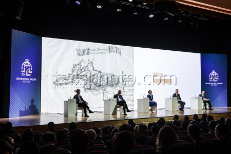 Conference on Southern Russia and national identity in Moscow