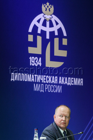 Conference on Southern Russia and national identity in Moscow