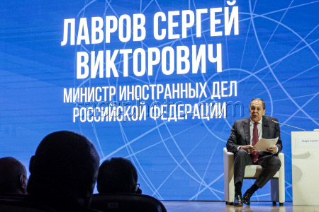 Conference on Southern Russia and national identity in Moscow
