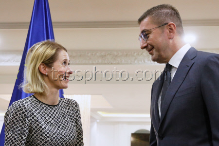 North Macedonia EU