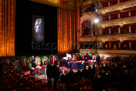 Farewell to Bolshoi Ballet choreographer Yuri Grigorovich in Moscow