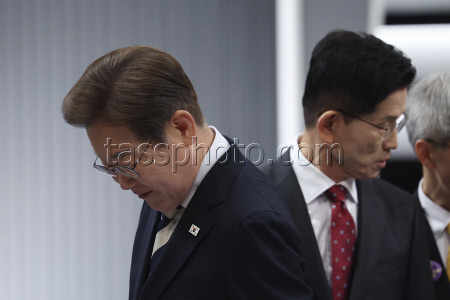 South Korea Presidential Candidates
