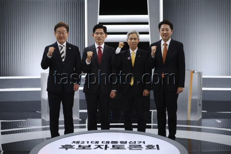 South Korea Presidential Candidates