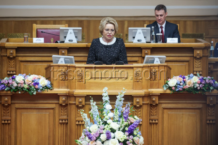 2025 Nevsky International Ecological Congress in St Petersburg