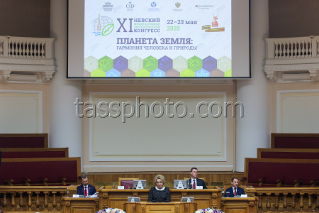 2025 Nevsky International Ecological Congress in St Petersburg