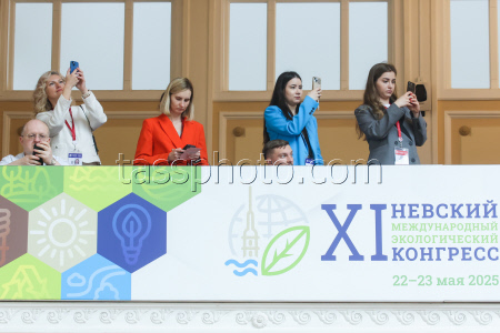 2025 Nevsky International Ecological Congress in St Petersburg
