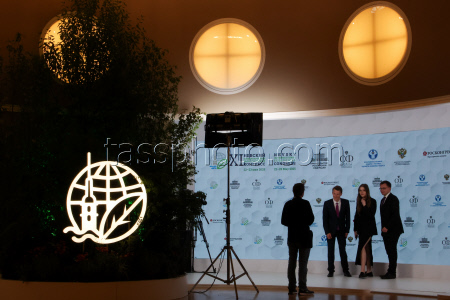2025 Nevsky International Ecological Congress in St Petersburg