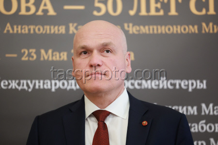Церемония закрытия шахматного турнира "Кубок Карпова — 50 лет спустя" в Москве