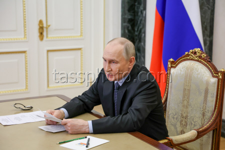 Участие президента РФ Путина в комиссии по ВТС