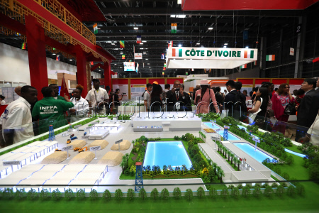 7th International Exhibition of Agriculture and Animal Resources (SARA) in Abidjan