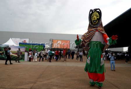 7th International Exhibition of Agriculture and Animal Resources (SARA) in Abidjan