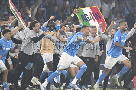 Serie A - SSC Napoli vs Cagliari Calcio