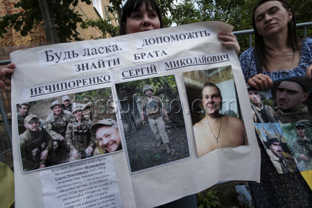 POW exchange between Ukraine and Russia