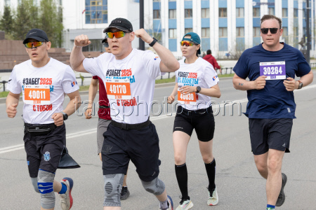 ZaBeg.RF All-Russian half marathon in Yakutsk