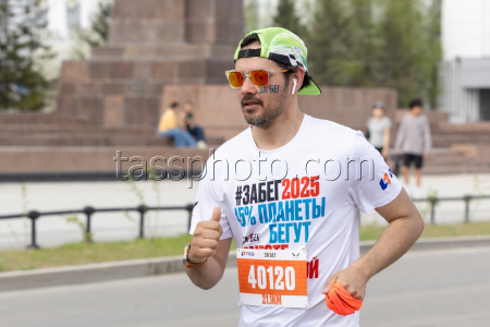 ZaBeg.RF All-Russian half marathon in Yakutsk