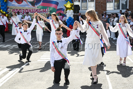 Last Bell ceremony for school leavers in Krasnodar Region
