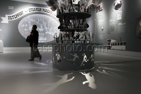 Exhibition marks centenary of FC Zenit St Petersburg