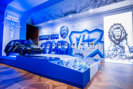 The exhibition "Zenit. Petersburg. 100 years together" opened in St. Petersburg