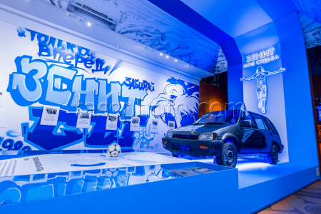 The exhibition "Zenit. Petersburg. 100 years together" opened in St. Petersburg