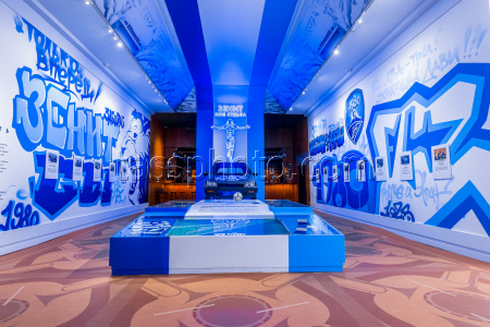 The exhibition "Zenit. Petersburg. 100 years together" opened in St. Petersburg
