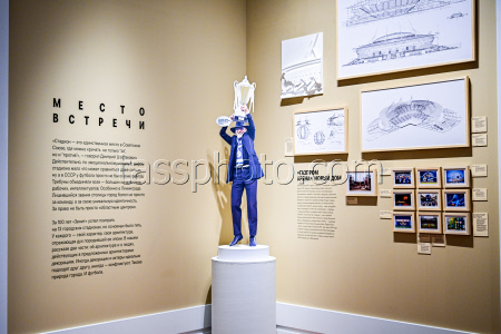 The exhibition "Zenit. Petersburg. 100 years together" opened in St. Petersburg