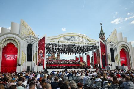 Moscow concert marks Day of Slavic Literature and Culture
