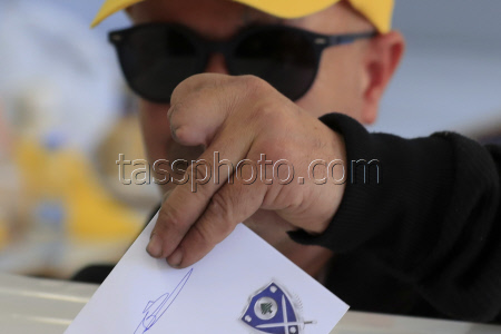 Lebanon Elections