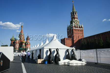 Концерт в День славянской письменности и культуры в Москве